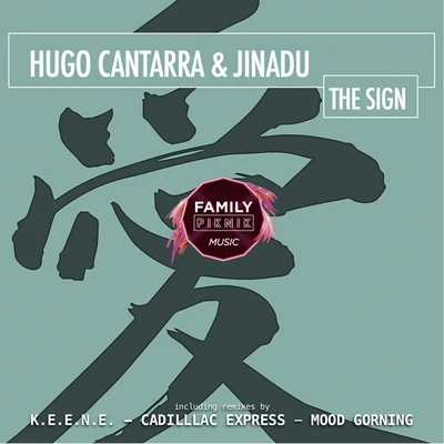 The Sign 專輯 Hugo Cantarra/Eli & Fur/Richard Judge