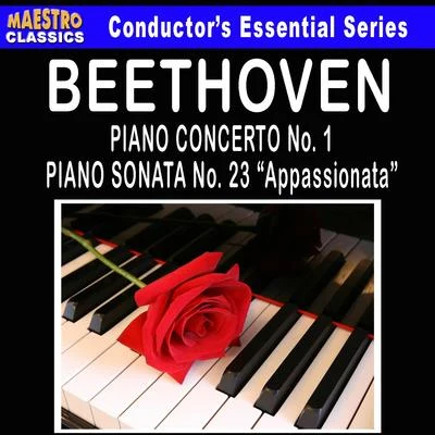 Beethoven: Piano Concerto No. 1 - Piano Sonata No. 23 "Appassionata" 專輯 Hanae Nakajima/Nüremberg Symphony Orchestra/貝多芬/Räto Tschupp