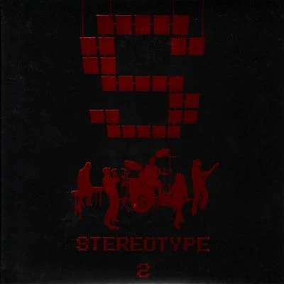 2 专辑 StereoType