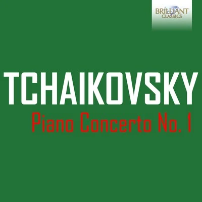 Tchaikovsky: Piano Concerto No. 1 专辑 Federico Agostini/Derek Han