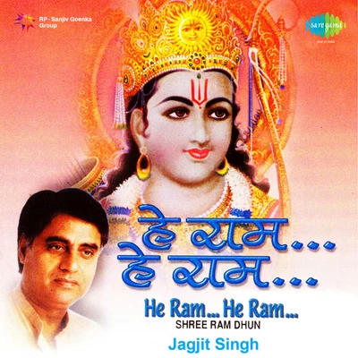 Hey Ram Hey Ram 专辑 Jagjit Singh