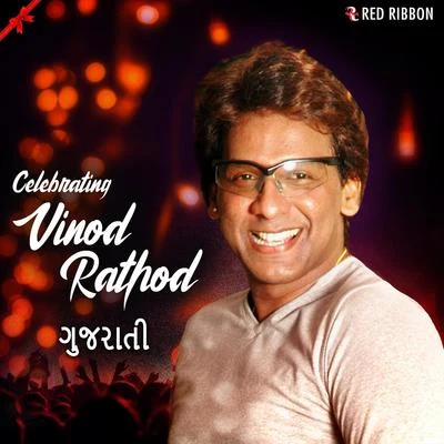 Celebrating Vinod Rathod - Gujarati 專輯 Vinod Rathod