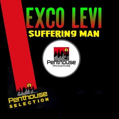 Suffering Man 專輯 Exco Levi