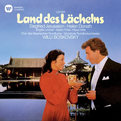 Lehár: Das Land des Lächelns 專輯 Bernhard Neuhoff/Wilfried Hiller/Karl Amadeus Hartmann/Elisabeth Hartmann/Will Hartmann