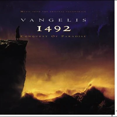 1492 專輯 Vangelis