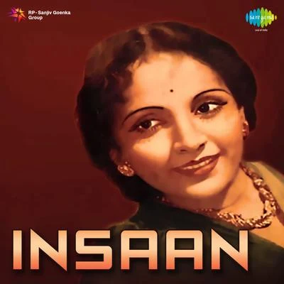 Insaan 專輯 Mohinderjit Singh/Dhaarna, Amrita/Nobina Shibad/Chorus/Gaurav Bangia