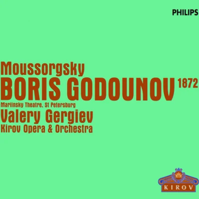 Boris Godounov (Version 1872)Act 4 專輯 Evgeny Nikitin/Orchestre Philharmonique Royal de Liège/Christian Arming