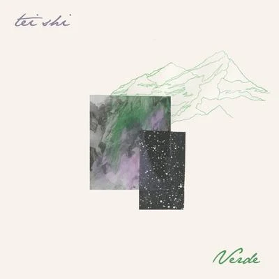 Verde 專輯 Wildcat! Wildcat!/Tei Shi/Lany/The Erised/TRAILS AND WAYS