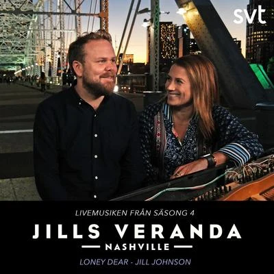 Jills Veranda Nashville (Livemusiken från säsong 4) [Episode 3] 专辑 Jill Johnson/Jessica Folcker/Daze/Sash!/All Saints