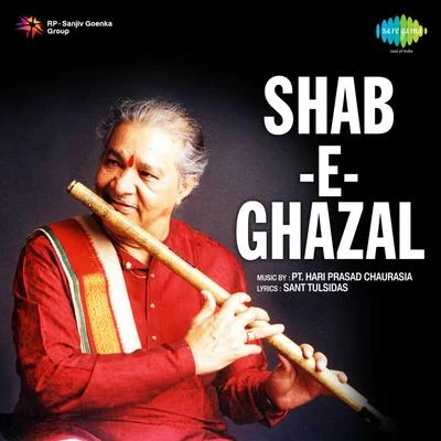 Shab E Ghazal 專輯 Devaki Pandit/Ravindra Sathe