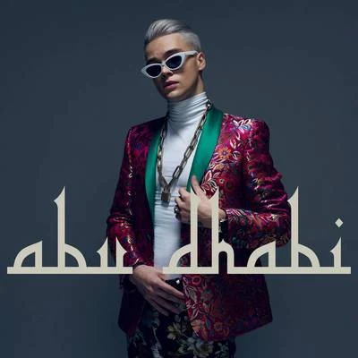 Abu Dhabi 專輯 Fito Blanko/Mikolas Josef/Frankie J