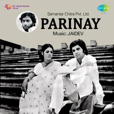 Parinay (Original Motion Picture Soundtrack) 专辑 Jaidev