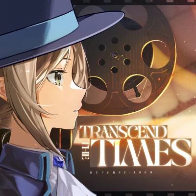 Transcend the times 专辑 人形兎