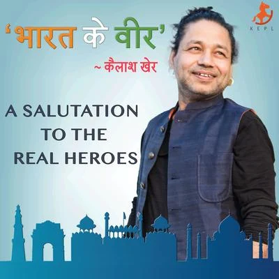 Bharat Ke Veer 專輯 Kailash Kher