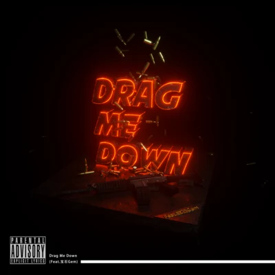 Drag Me Down(Feat.寶石Gem) 專輯 G-loco