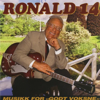 Ronald 14 專輯 Ronald/Boris/Ch Produciendo