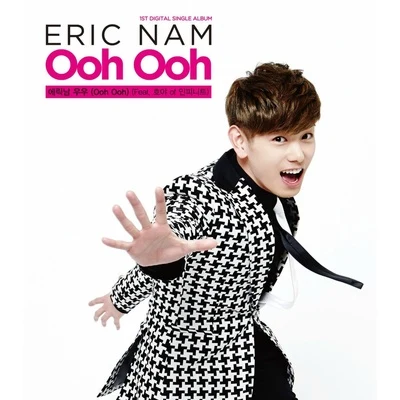 Eric NamLyn Lapid 우우 (Ooh Ooh)