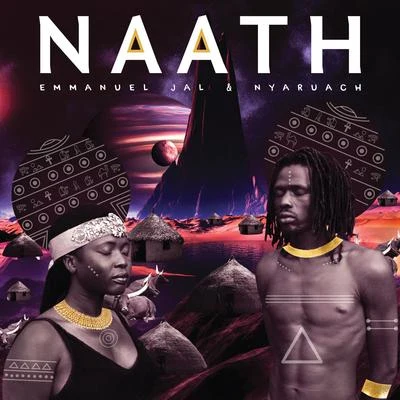 Naath 专辑 Emmanuel Jal