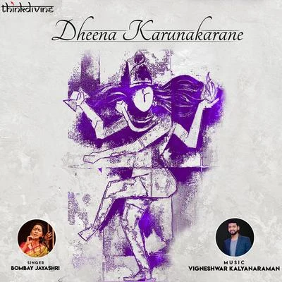 Dheena Karunakarane 專輯 Vigneshwar Kalyanaraman