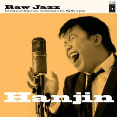 Raw Jazz 專輯 陳奐仁