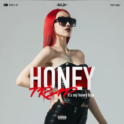 美人计 (Honey Trap) 专辑 Gil G