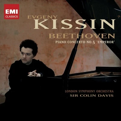 Beethoven: Piano Concerto No.5 專輯 Evgeny Kissin