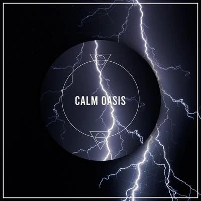 13 Calm Oasis Tracks to Provide Focus 專輯 Easy Sleep Music