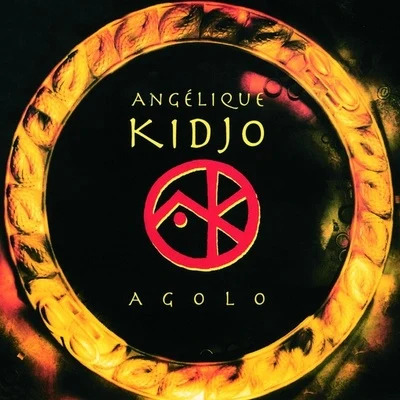 Agolo 專輯 Angélique Kidjo