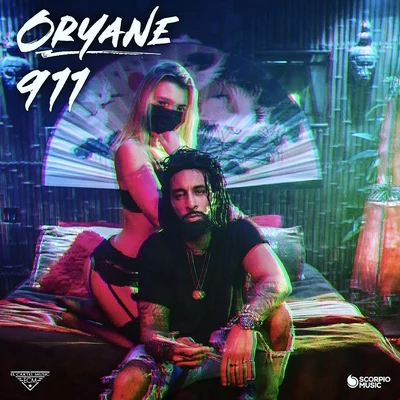 911 专辑 Oryane