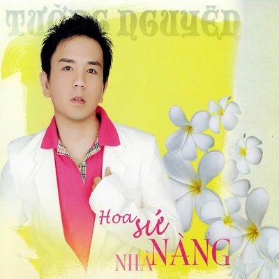 Chuyện hoa sứ - Instrumental (DVD Karaoke 02) 專輯 Thái Châu