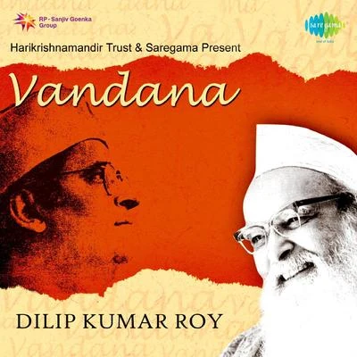 Vandana 專輯 Dilipkumar Roy