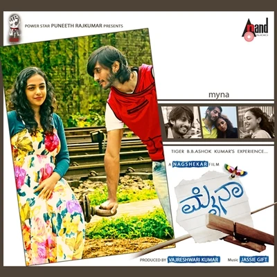 Mynaa (Original Motion Picture Soundtrack) 专辑 Jassie Gift/Sunitha/Mathangi/Mangari/Smitha