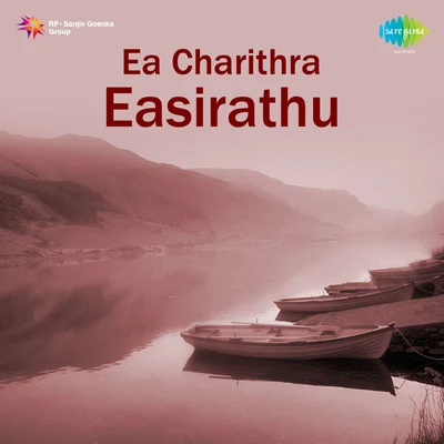 G. Anand Ea Charithra Easirathu