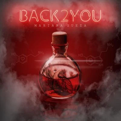 Back 2 You 专辑 Jay Romero/Mariana Gueza