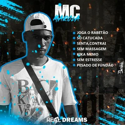 Mc Marola 專輯 Mc Leozinho ZS/Mc Marola