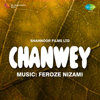 Chanwey 專輯 Noor Jehan