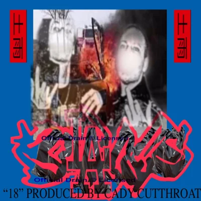 #18 專輯 Bladee/ThaiBoy Digital