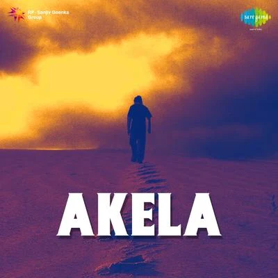 Akela (Original Motion Picture Soundtrack) 專輯 H. Khan Mastana/Geeta Dutt