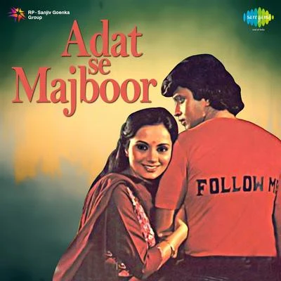 Adat Se Majboor 专辑 Mahendra Kapoor