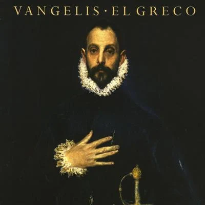 El Greco 專輯 Vangelis