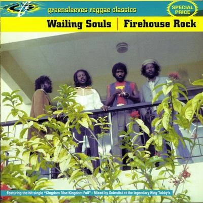 Fire House Rock 专辑 Bunny Wailer/Wailing Souls