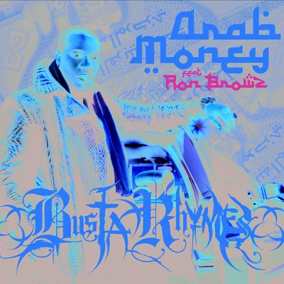 Arab Money (EDITED) 專輯 Raptile/Lionezz/Busta Rhymes