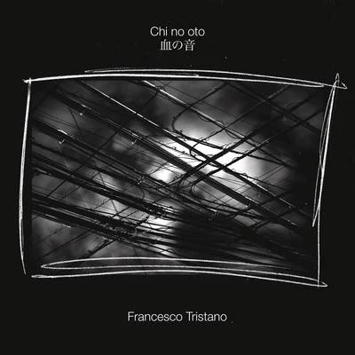 Francesco Tristano Chi No Oto (Solo Piano Version)