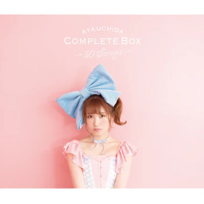 AYA UCHIDA Complete Box ~50 Songs~ 專輯 內田彩/新田恵海/飯田裡穂/楠田亜衣奈/徳井青空