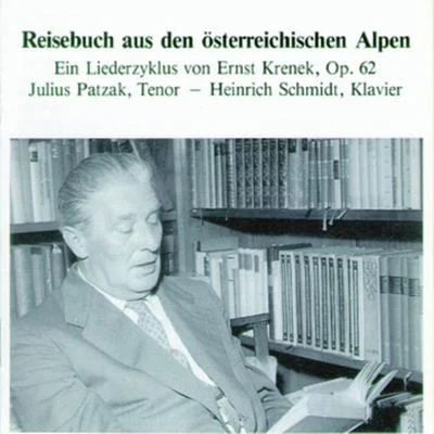 Reisebuch aus den österreichischen Alpen 專輯 Julius Patzak