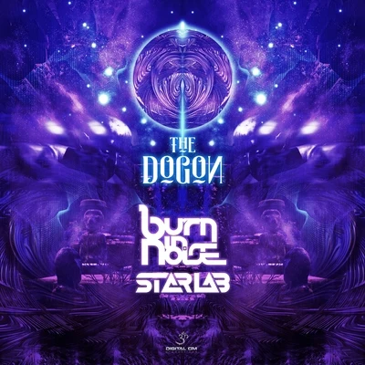 Dogon 專輯 Out of Range/Starlab (IN)