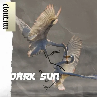 Dark Sun 專輯 Cemre Emin/Adro