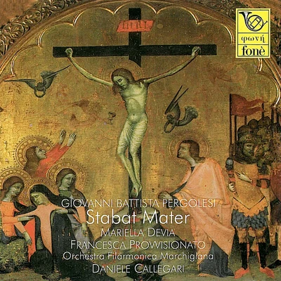 Stabat Mater (Analog Master Recording) 專輯 Francesca Provvisionato