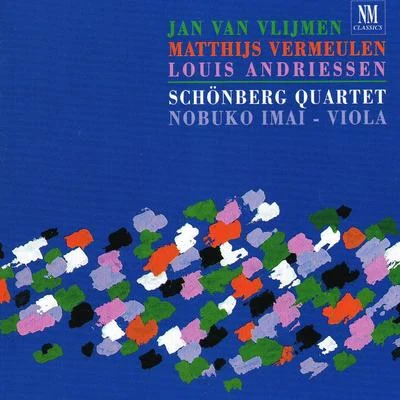 QuatuorFacing DeathQuintetto Per Archi 專輯 Auryn Quartet/Nobuko Imai