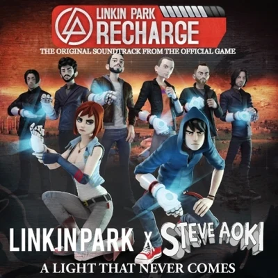 A LIGHT THAT NEVER COMES 專輯 Linkin Park